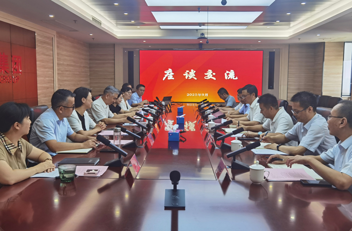 楊群山拜會輝隆股份